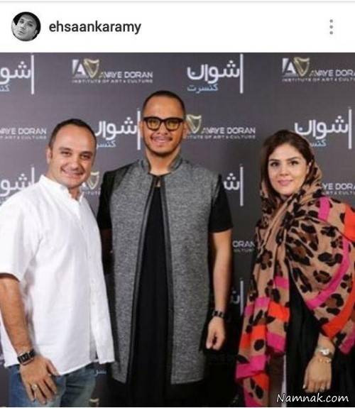 بازیگران مشهور ایرانی