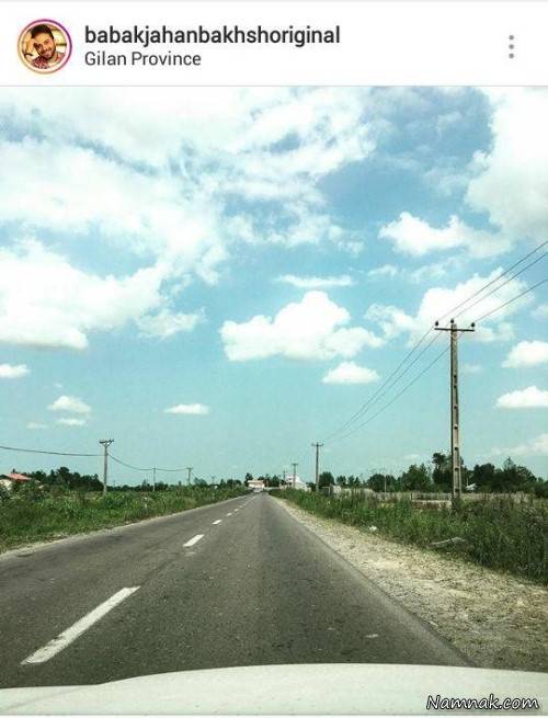 بازیگران مشهور ایرانی