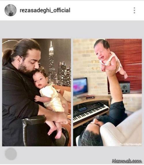 بازیگران مشهور ایرانی