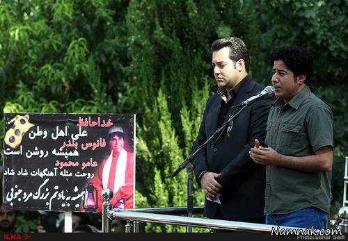 مراسم تشییع پیکر مرحوم محمود جهان برگزار شد+تصاویر تشییع پیکر مرحوم محمود جهان