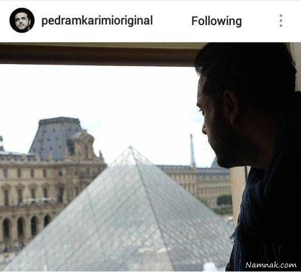 بازیگران مشهور ایرانی