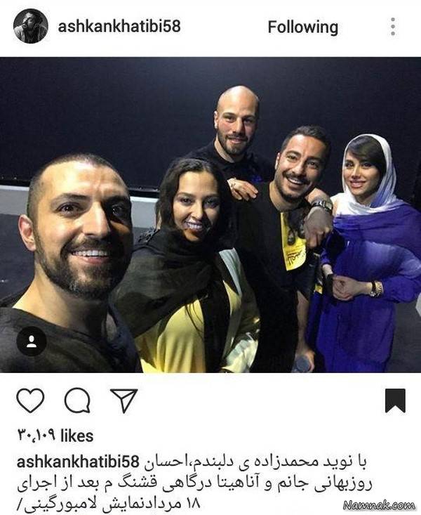 بازیگران مشهور ایرانی