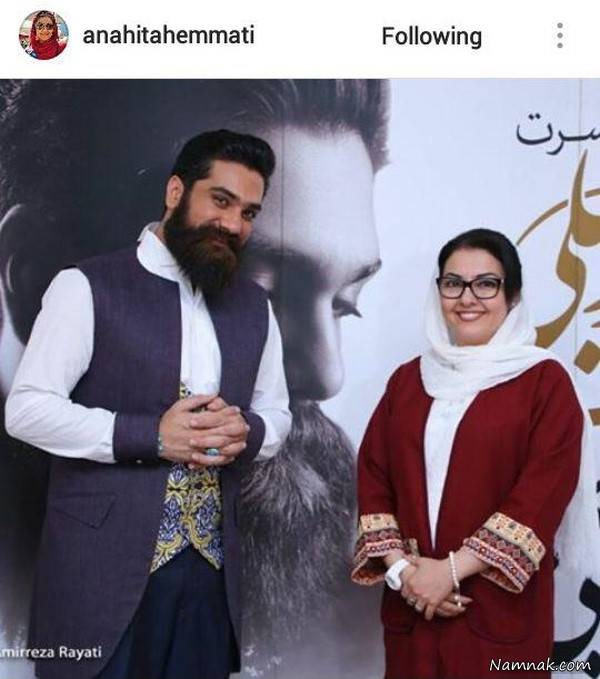 بازیگران مشهور ایرانی