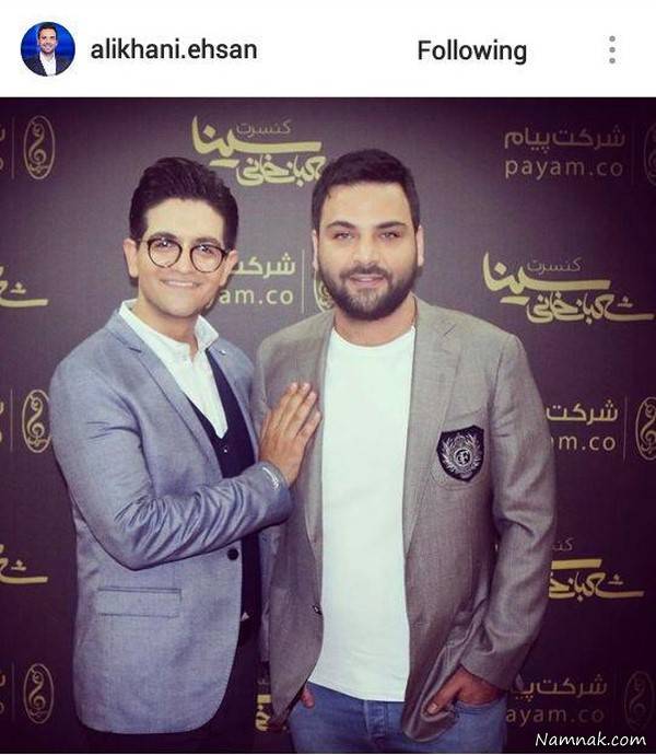 بازیگران مشهور ایرانی 