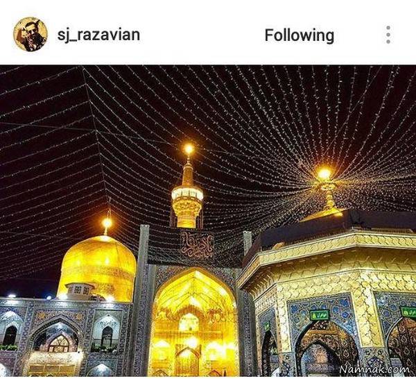 بازیگران مشهور ایرانی در شبکه های اجتماعی 273 + تصاویر بازیگران مشهور ایرانی