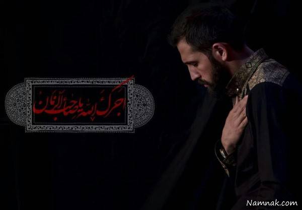  مراسم عزاداری محرم96