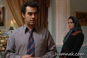 شهرزاد