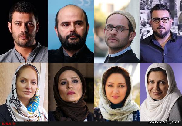 سی و ششمین جشنواره فیلم فجر