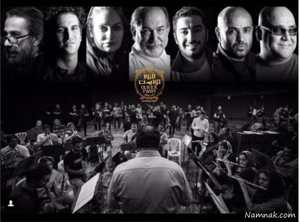 گریم های عجیب بازیگران در نمایش الیورتوئیست نمایش الیورتوئیست