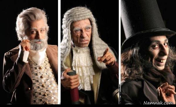 گریم های داریوش موفق در نمایش الیورتوئیست داریوش موفق