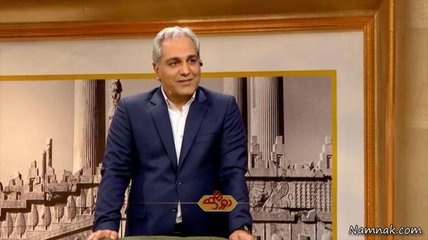 مهران مدیری