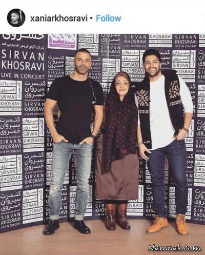 عکس های بازیگران و مادرانشان