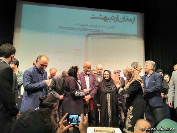 جشن تولد 78 سالگی رادیو با حضور رادیویی ها جشن تولد رادیو