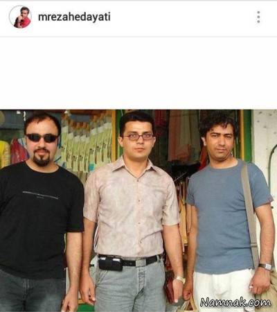 بازیگران مشهور ایرانی