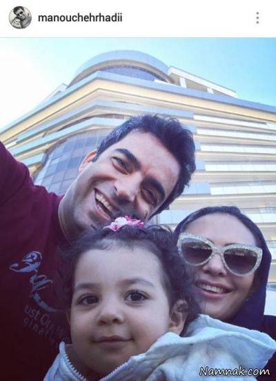 بازیگران مشهور ایرانی 