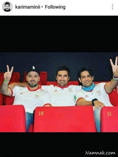 بازی ایران پرتغال 