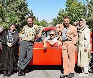 فیلم سینمایی هزارپا