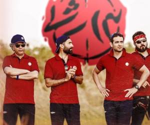 سریال 13 شمالی