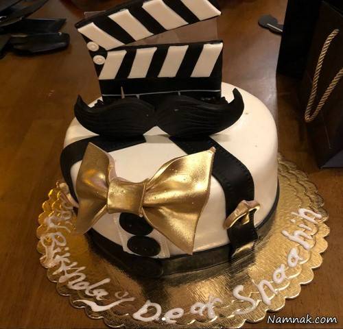 کیک تولد شاهین جمشیدی شاهین جمشیدی