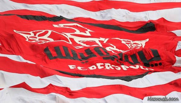تبریک چهره ها به صعود پرسپولیس به نیمه نهایی آسیا صعود پرسپولیس