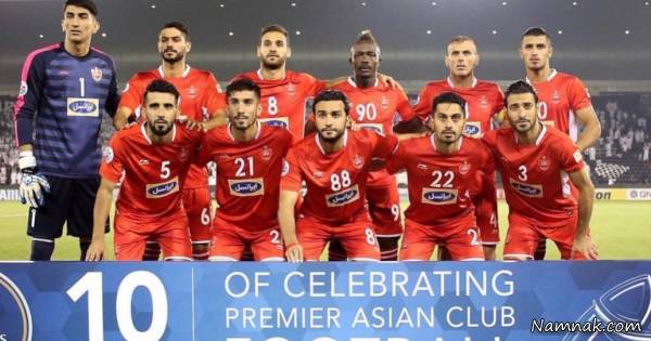 واکنش چهره ها به برد پرسپولیس مقابل السد برد پرسپولیس مقابل السد