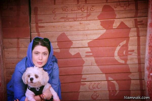 عکسی از سگ نازنین کریمی سگ نازنین کریمی