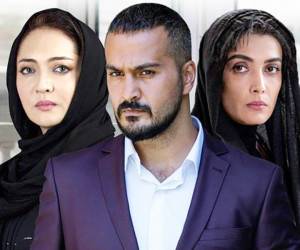 سریال ممنوعه