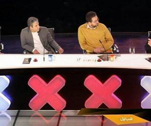عصر جدید