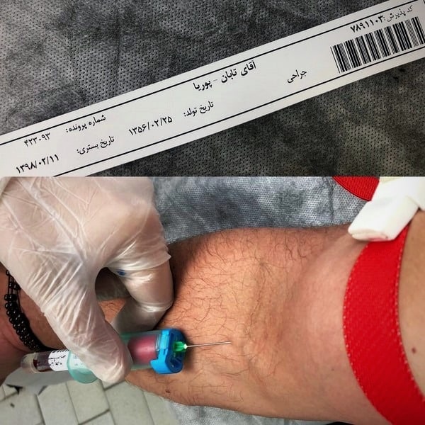 پوریا تابان مجری برنامه ورزش از نگاه دو