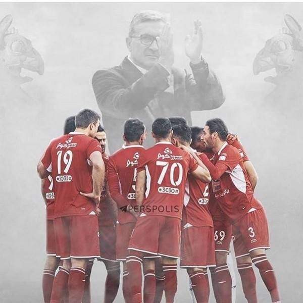 قهرمانی پرسپولیس