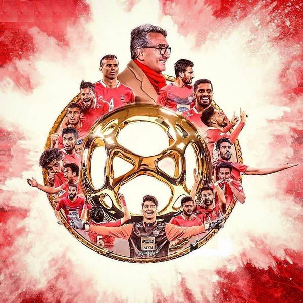 قهرمانی پرسپولیس