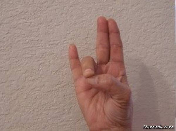 رازهای ارامش بخش انگشتان