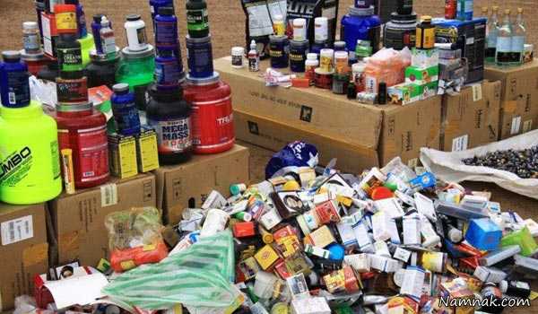 مواد اعتیاد آور