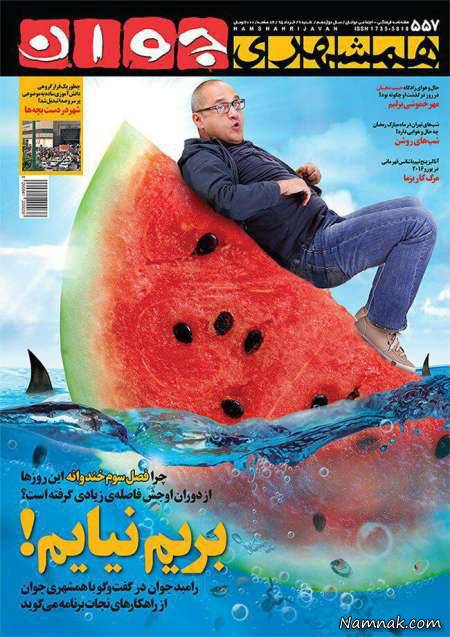 نقاط ضعف خندوانه در فصل سوم + عکس خندوانه