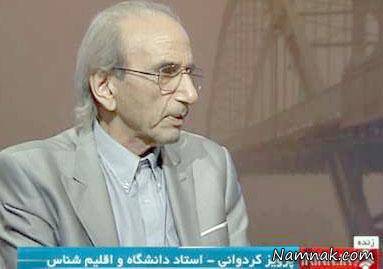 برنامه زنده