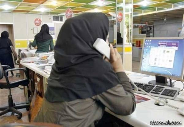 زندگی بدون تحرک