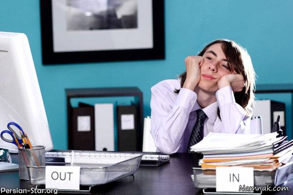 سهل انگاری در کار 