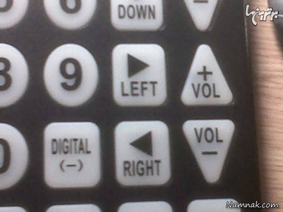 تصاویری از اشتباهات خنده دار در جهان اشتباهات خنده دا