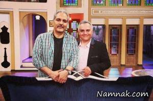 دورهمی