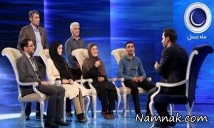 برنامه ماه عسل