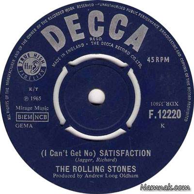 آهنگ های محبوب