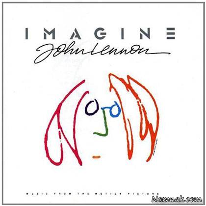 آهنگ های محبوب