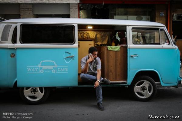 کافه راه سیار 