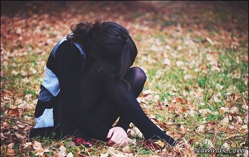 عوامل اندوه زا 