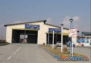 معاینه فنی