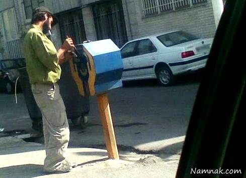 صندوق صدقات 