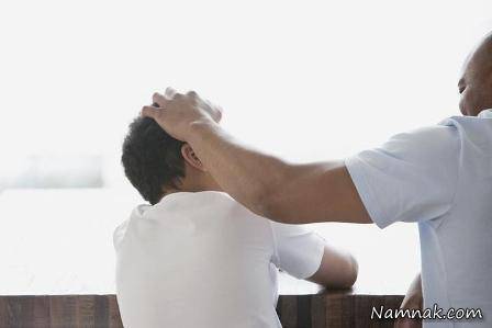 اعتیاد نوجوانان 