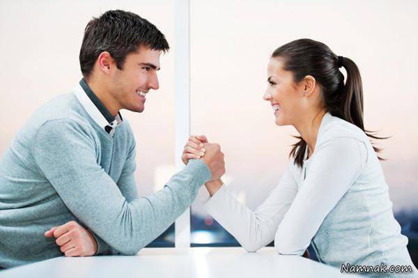 زوج های شاغل بخوانند! زوج های شاغل