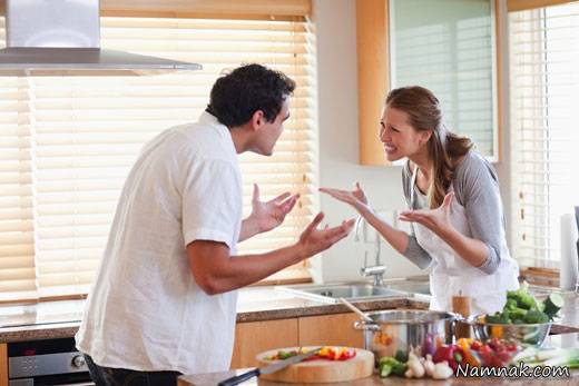 زوج های شاغل بخوانند! زوج های شاغل