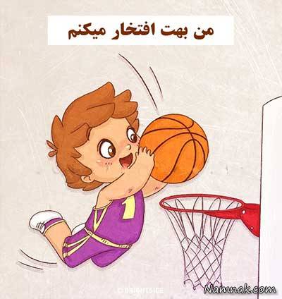 کودک